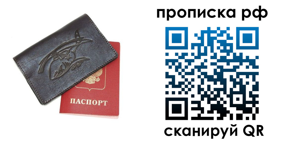 форма 3 в Углегорске